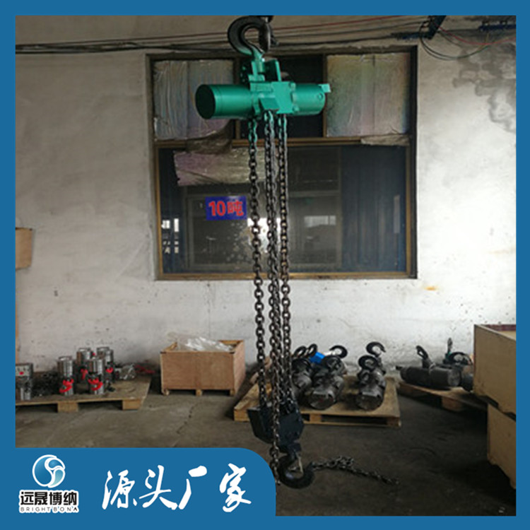  10噸風(fēng)動(dòng)葫蘆