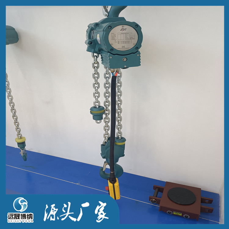 氣動葫蘆