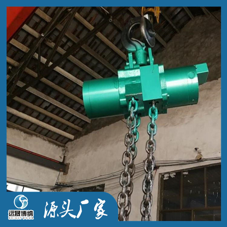 煤礦用的氣動(dòng)葫蘆