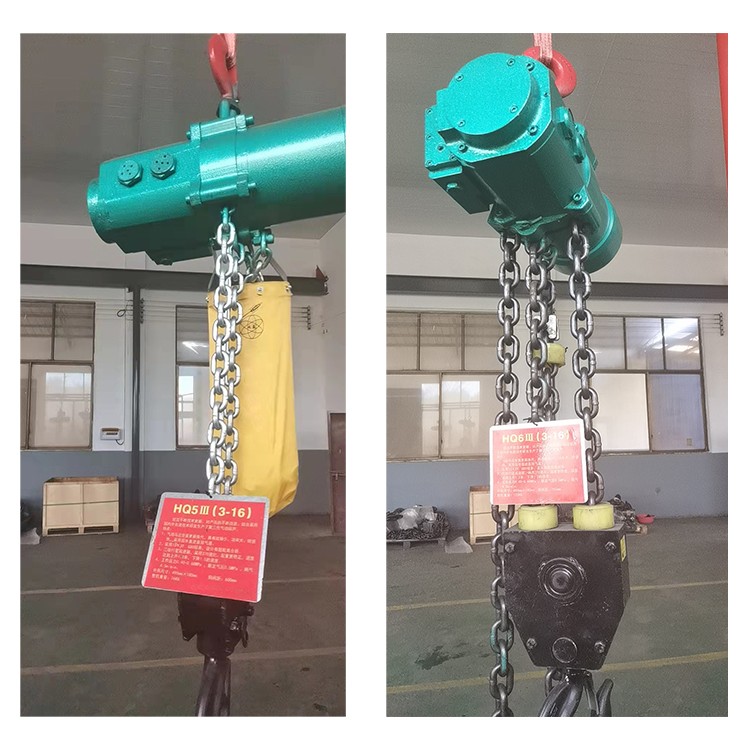 HQ風動葫蘆