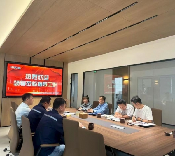 調(diào)研指導(dǎo)明方向 共謀發(fā)展新篇章——熱烈歡迎山東省裝備制造業(yè)協(xié)會(huì)領(lǐng)導(dǎo)蒞臨我司調(diào)研指導(dǎo)